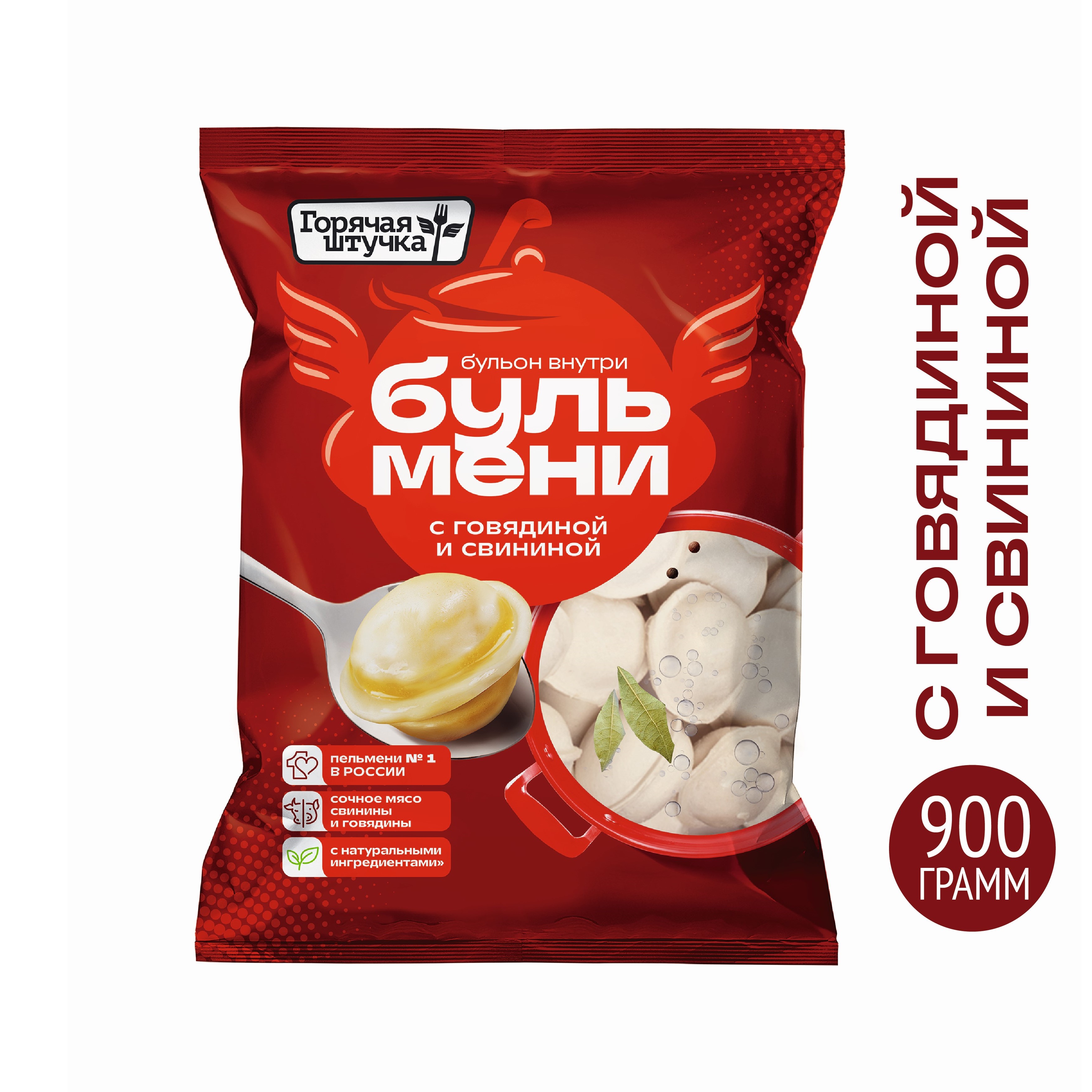 

Бульмени с говядиной и свининой 900 г