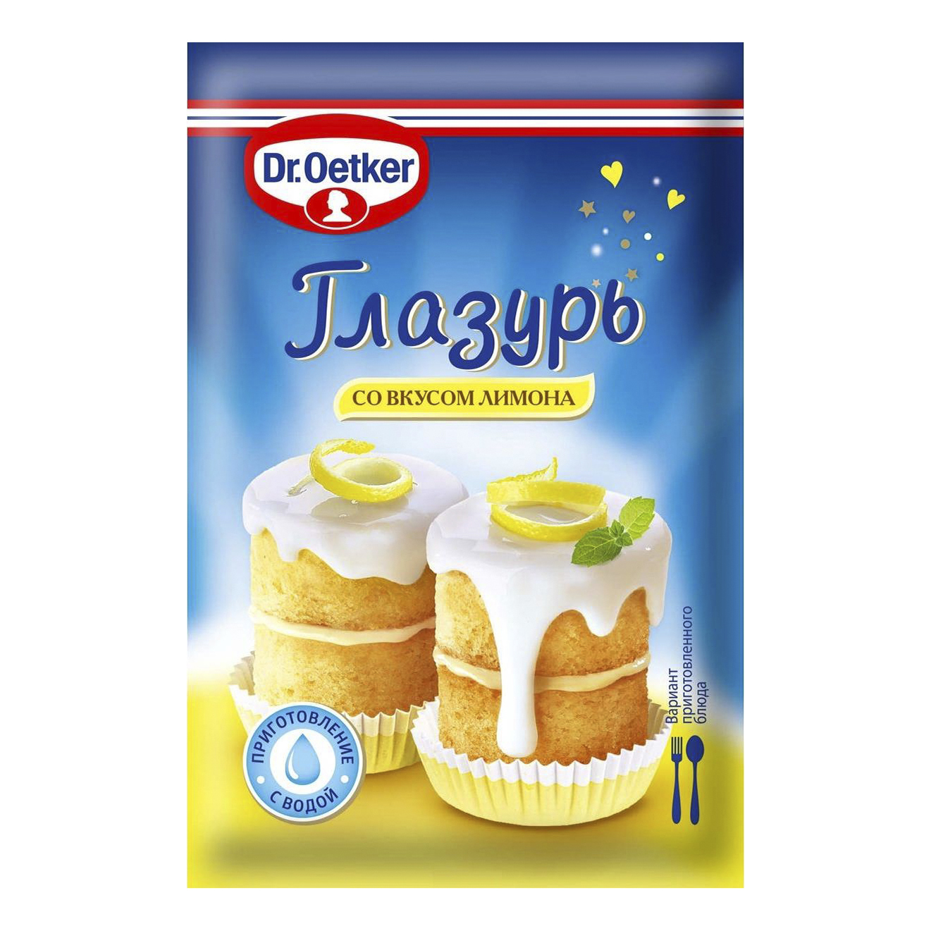 

Глазурь Dr.Oetker со вкусом лимона 100 г