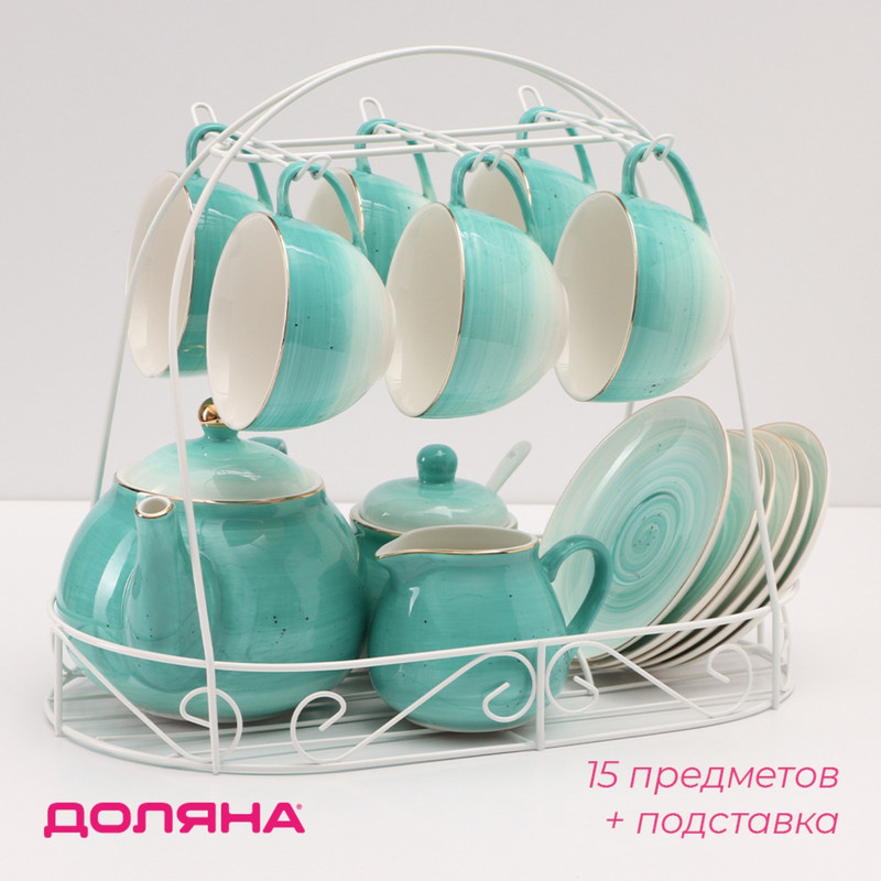 

Сервиз чайный Доляна «Млечный путь», 15 предметов: 6 чашек, 6 блюдец, молочник, чайник, са, Бирюзовый, Посуда из фарфора «Млечный путь»