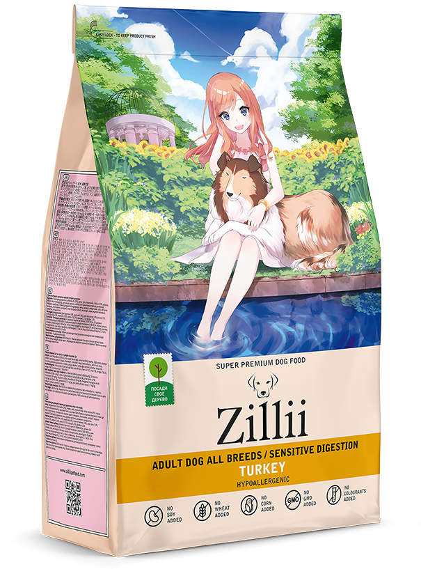 Сухой корм для собак Zillii, для всех пород с чувствительным пищеварением, индейка, 3 кг