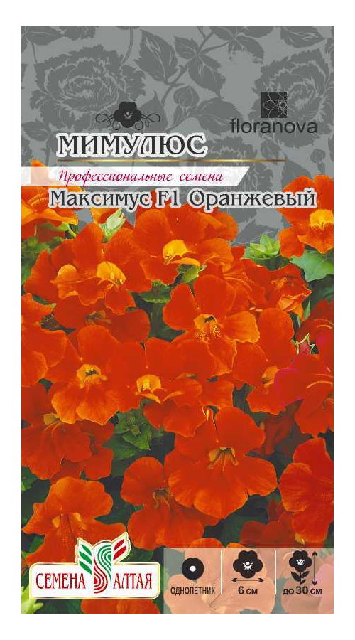 

Семена мимулюс Семена Алтая Оранжевый Максимус 63111 1 уп., Семена Мимулюс оранжевый Максимус Однолетние 10 шт/упак.