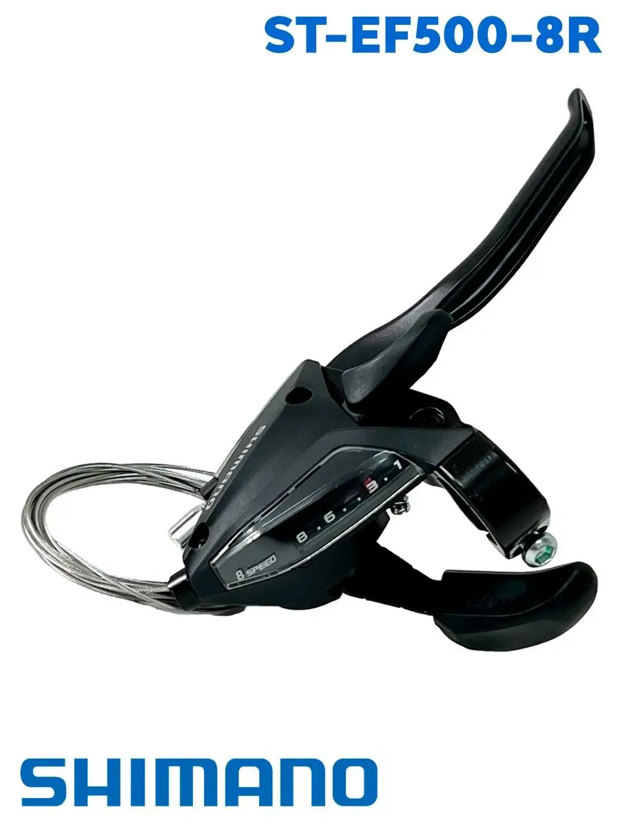 

Шифтер-тормоз Shimano ST-EF500-8R правый 8 скоростей, Черный, ST-EF500-8R