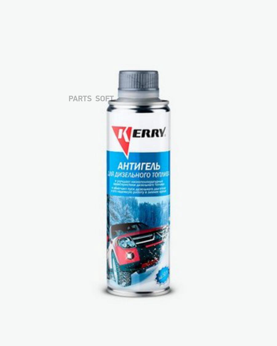 KERRY KR351 Антигель (для дизельного топлива) на 50 л