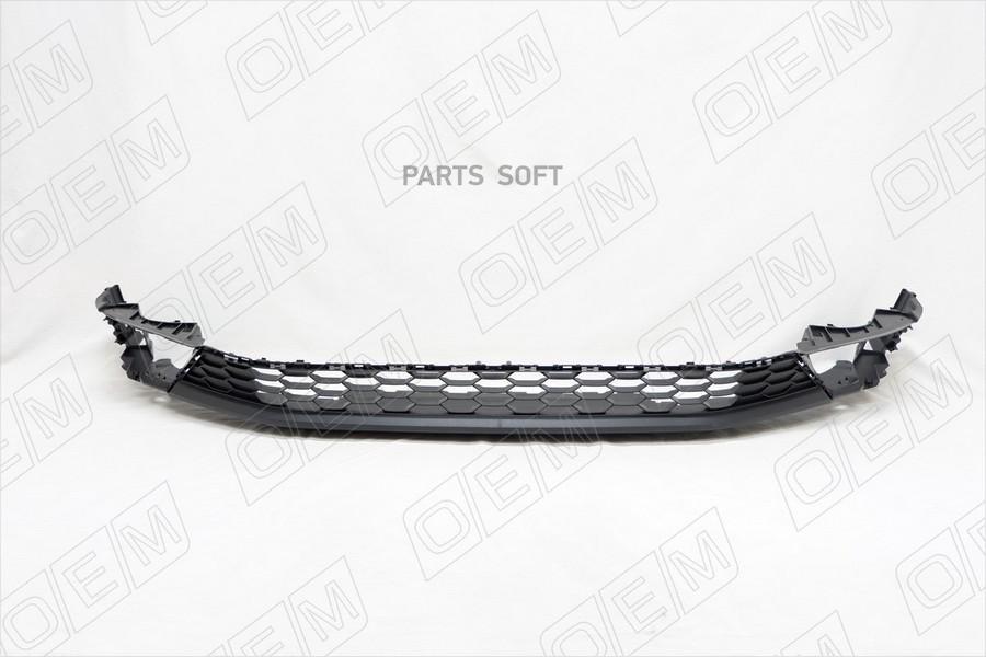 

Бампер передний нижняя часть Volkswagen Tiguan