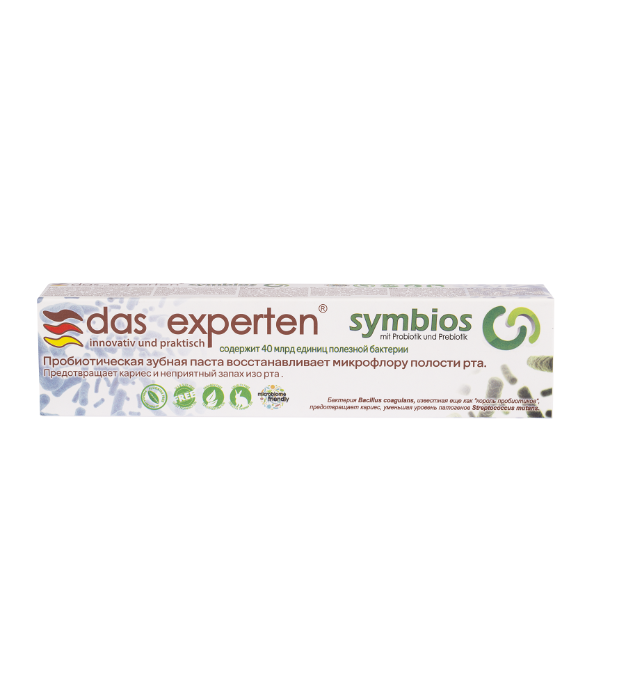 Зубная паста Das Experten Symbios пробиотическая, 70 мл