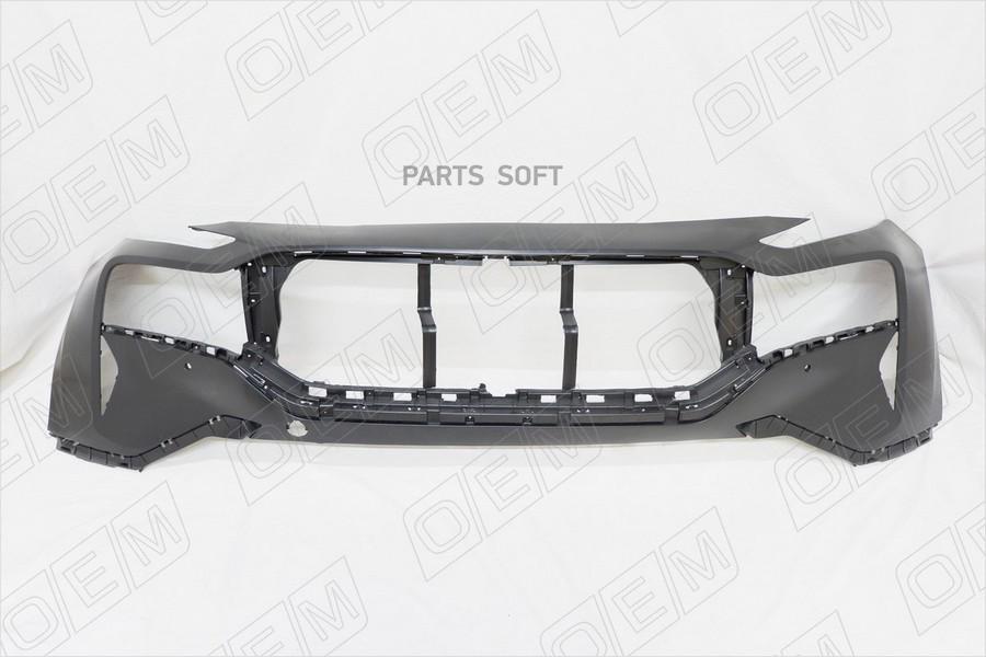 

БАМПЕР ПЕРЕДНИЙ ВЕРХНЯЯ ЧАСТЬ HYUNDAI SANTA FE 4 T