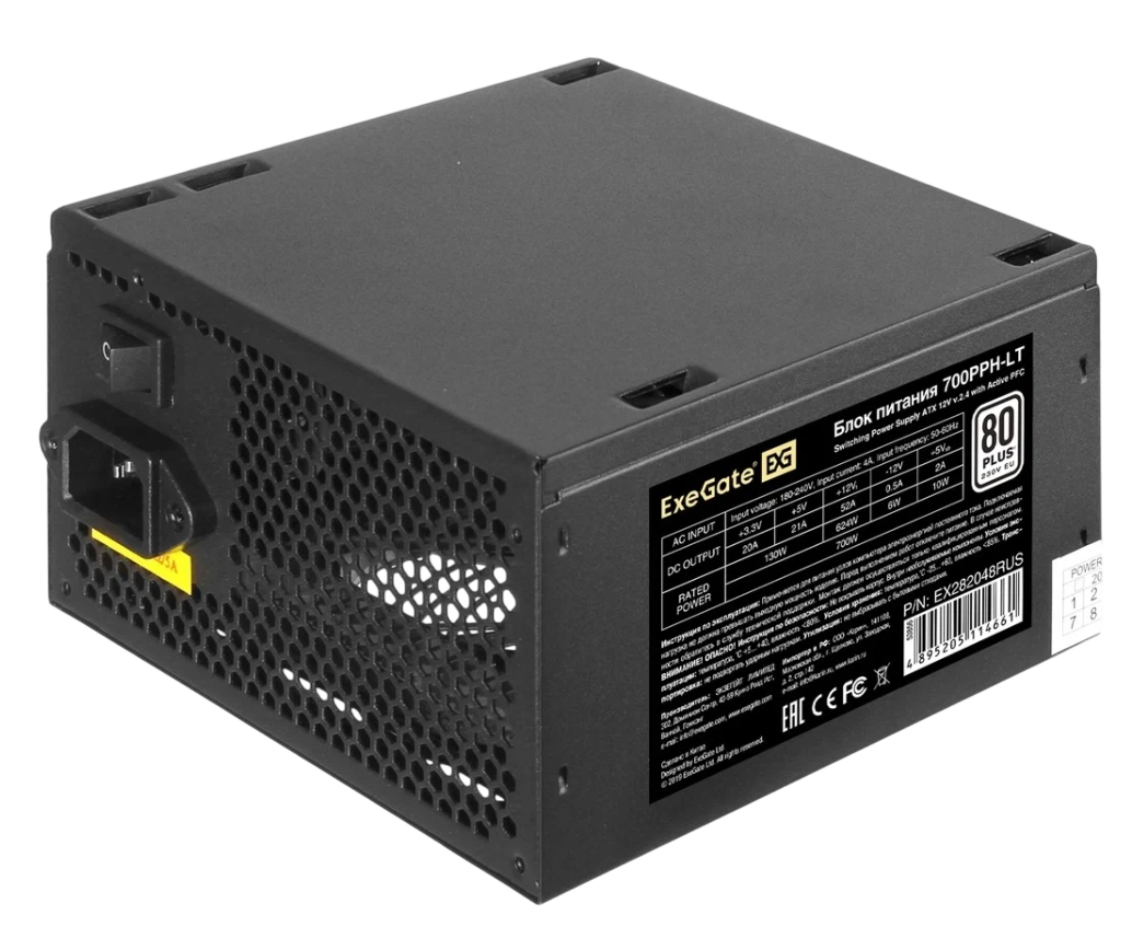 

Блок питания ExeGate 80 PLUS 700PPH-LT-S-OEM 700Вт (EX282048RUS-OEM-S), Белый, 80 PLUS 700PPH-LT-S-OEM