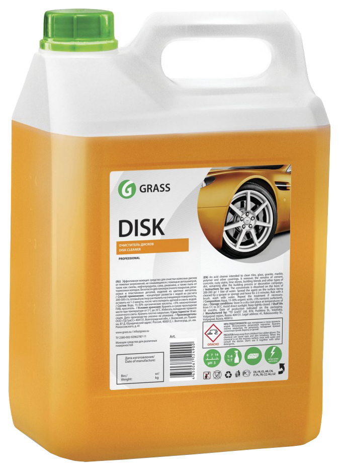 Очиститель дисков Grass Disk 125232 5 л 2710₽