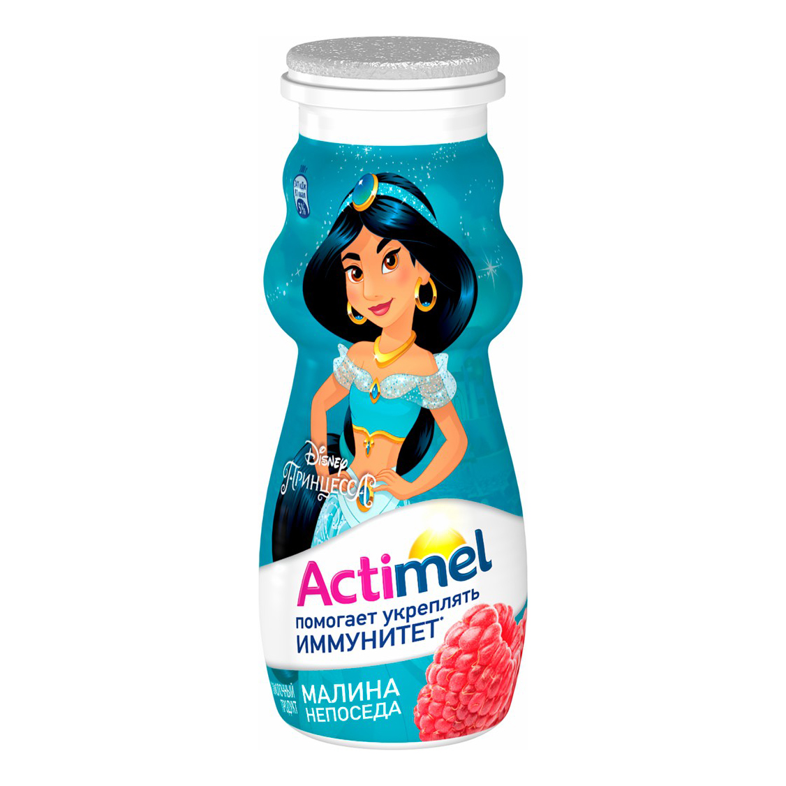 

Кисломолочный напиток Actimel малина 2,5% БЗМЖ 100 мл