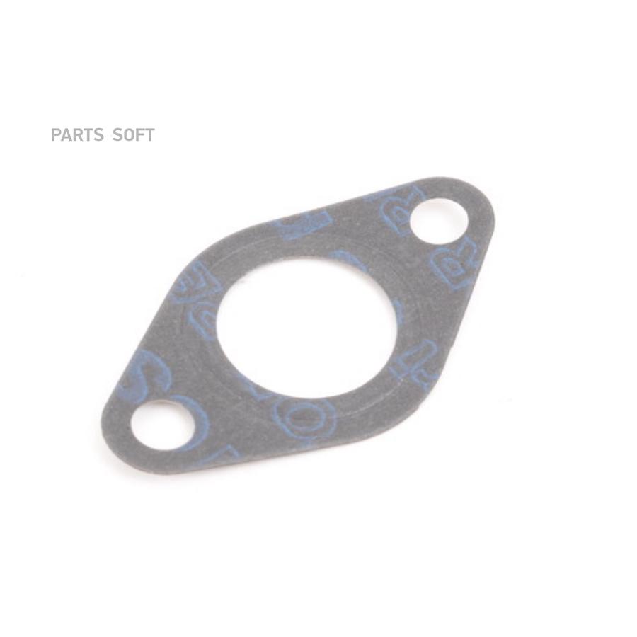 

BMW Уплотнитель металл ORG