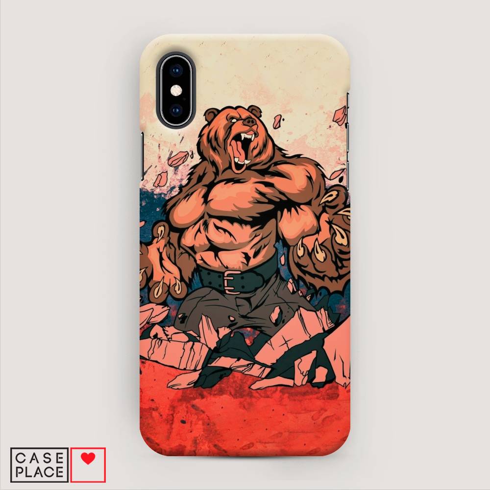 

Пластиковый чехол "Медведь с флагом РФ" на Apple iPhone X (10), 11020-1