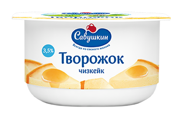 фото Творожная паста савушкин продукт чизкейк 3,5% 120 г