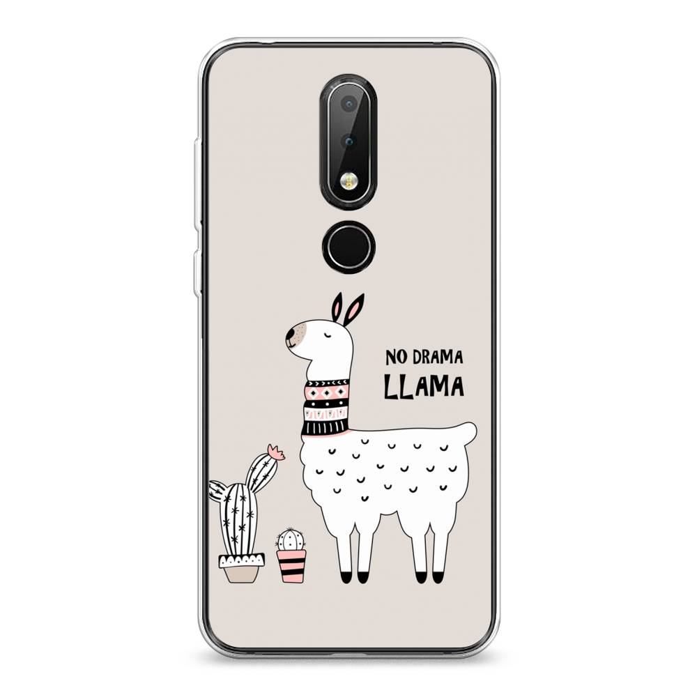 

Чехол Awog на Nokia 6.1 Plus / Нокиа 6.1 Plus "No drama LLama", Бежевый;серый;белый, 121850-2