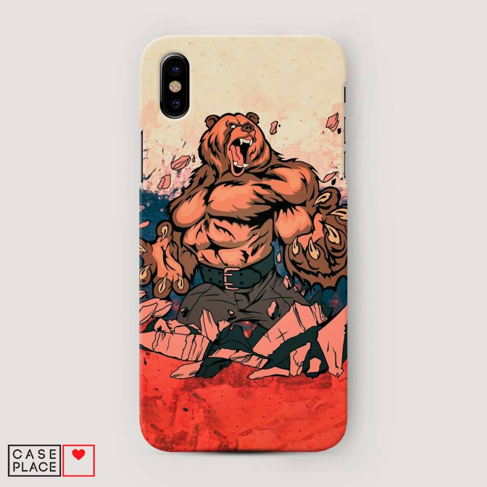 

Пластиковый чехол "Медведь с флагом РФ" на Apple iPhone XS Max (10S Max), 11920-1