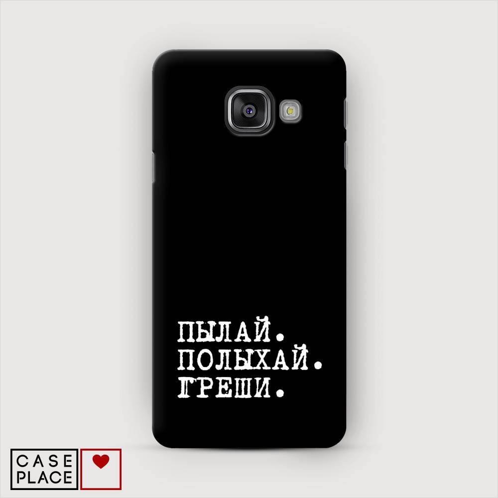 

Чехол Awog "Пылай и греши" для Samsung Galaxy A7 2016, 20820-5