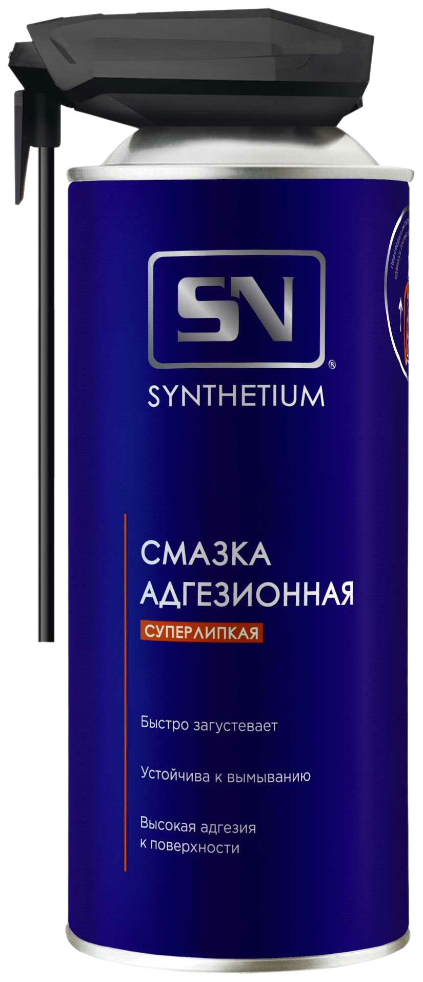 

Смазка адгезионная, аэрозоль со смарт-распылителем 520 мл SYNTHETIUM SN4635, SN4635
