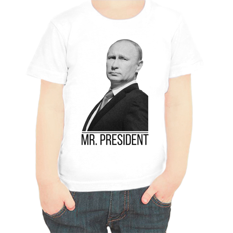 

Футболка мальчику белая 28 р-р с Путиным mr. Prezident 3, Белый, fdm_mr_president_2
