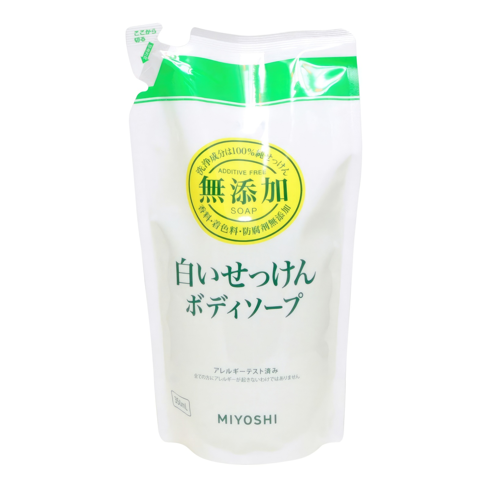 Натуральное жидкое мыло MIYOSHI эко для тела 350 мл з б myloff vsb твёрдая мыльная основа 1 кг