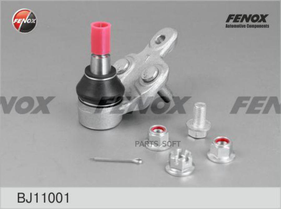 

BJ11001_опора шаровая левая!\ Toyota Camry 2.0 16V/2.4 16V/3.5 24V 06>