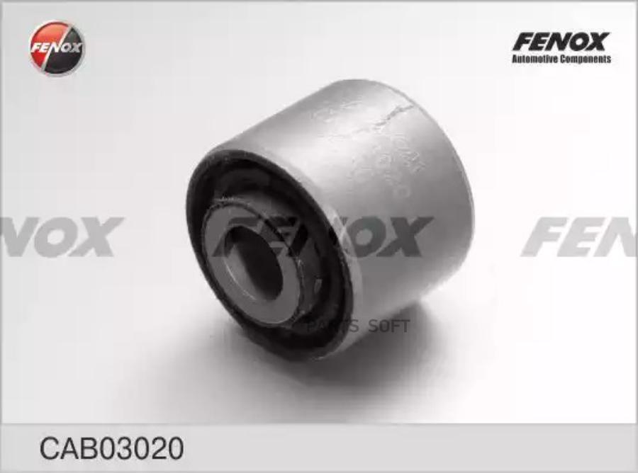 

CAB03020_cайлентблок заднего поперечного рычага !\ Ford Focus 98>, Mazda 3 03>