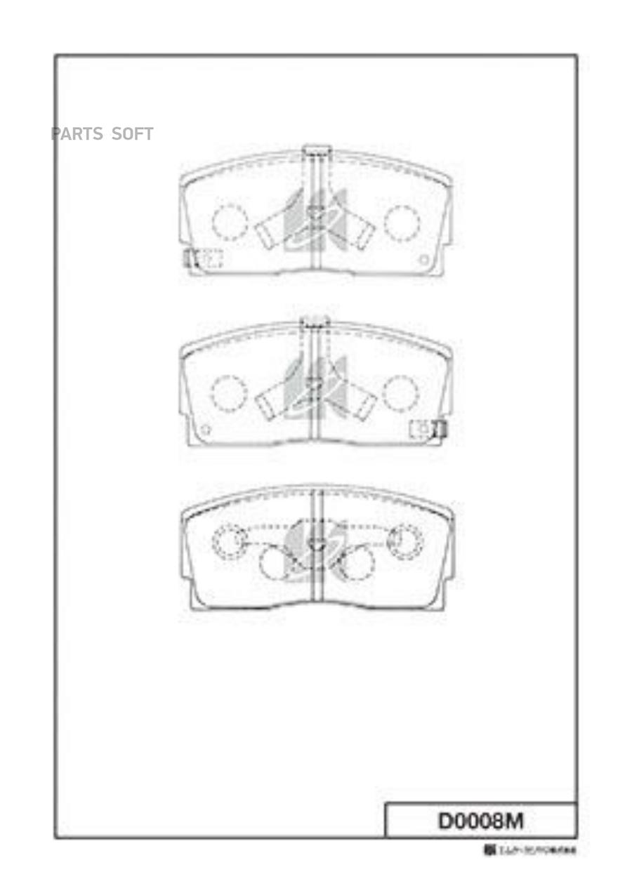 

Колодки тормозные дисковые перед Daihatsu Applause/Char KASHIYAMA D0008M