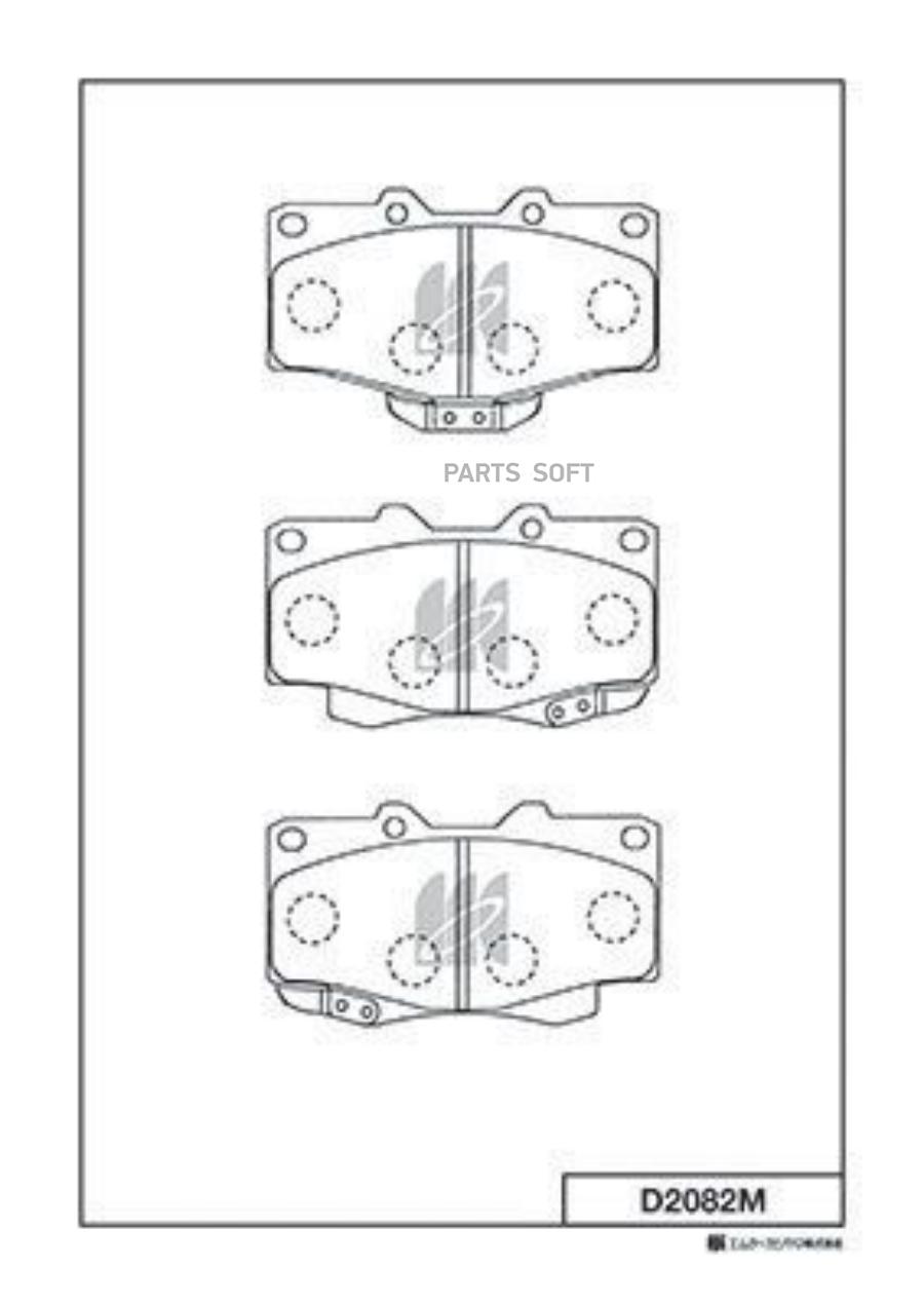 

Колодки дисковые п. Toyota Land Cruis KASHIYAMA D2082M D2082M-01 =315 04=Y02-2082M