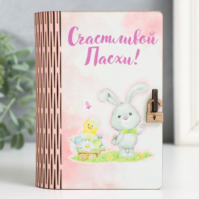 

Шкатулка "Пасха" 14х10 см, Бежевый