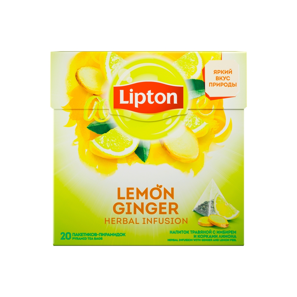 

Чай травяной Lipton lemon ginger 20 пакетиков