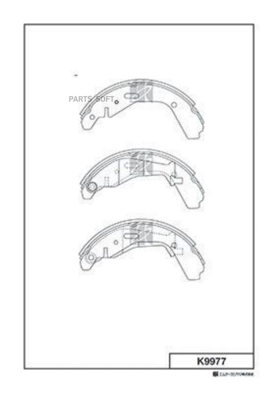 

Колодки барабанные Opel Agila Subaru Justy III 1.0-1.5i/1. KASHIYAMA K9977 K9977