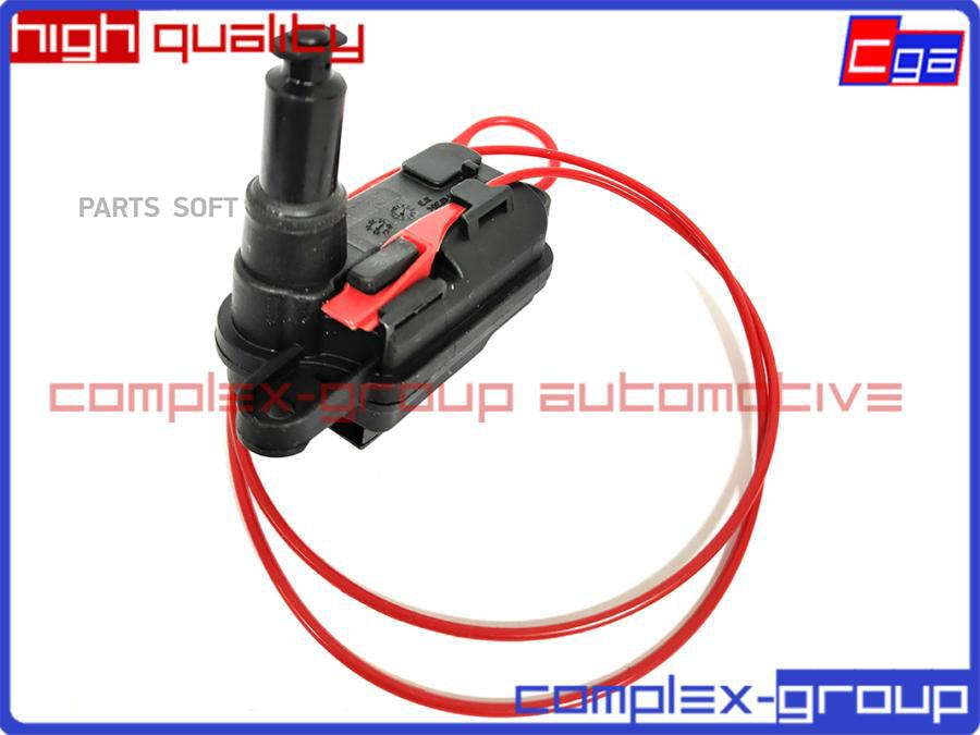 

Привод Лючка Бензобака CGA 11FTM0080RA