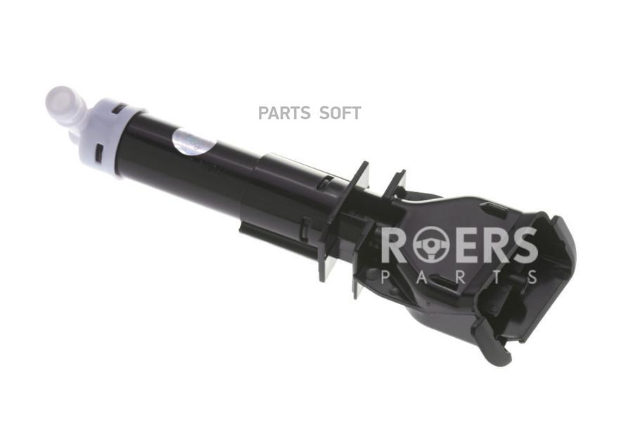 

Привод Омывателя Фар Левый Roers-Parts RP8264A129