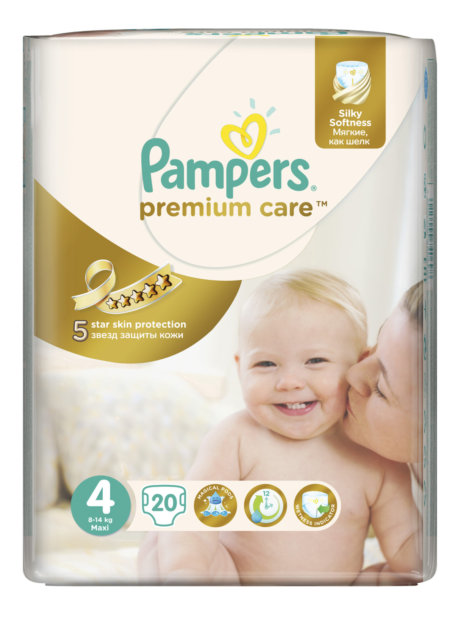 

Подгузники Pampers Premium Care 4 (8-14 кг), 20 шт.