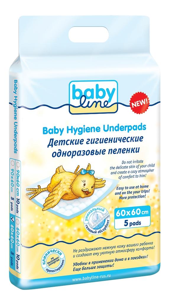 фото Пеленки одноразовые babyline 60x60 см, 5 шт.