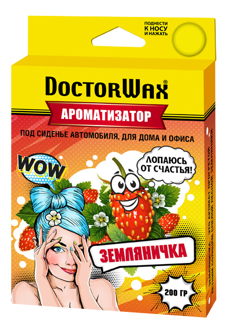 фото Автомобильный ароматизатор doctor wax земляника dw0803