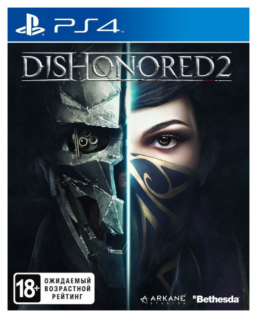 фото Игра dishonored 2. limited edition для playstation 4 bethesda