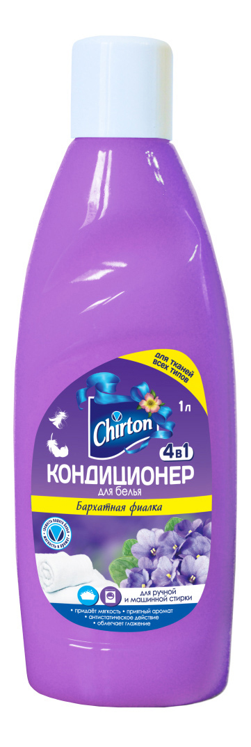 фото Кондиционер для детского белья chirton бархатная фиалка