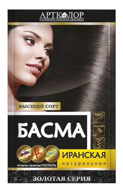 Краска для волос Артколор ЗОЛОТАЯ СЕРИЯ Басма оттеночная маска золотая reflex color mask oro