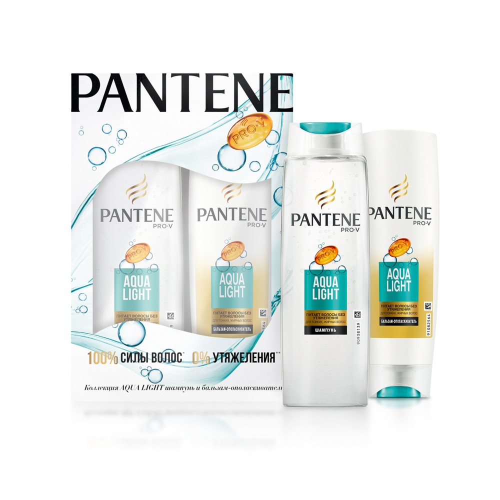 Подарочный набор шампунь PANTENE Подарочный набор PANTENE Aqua Light 250мл+Бальзам 200мл