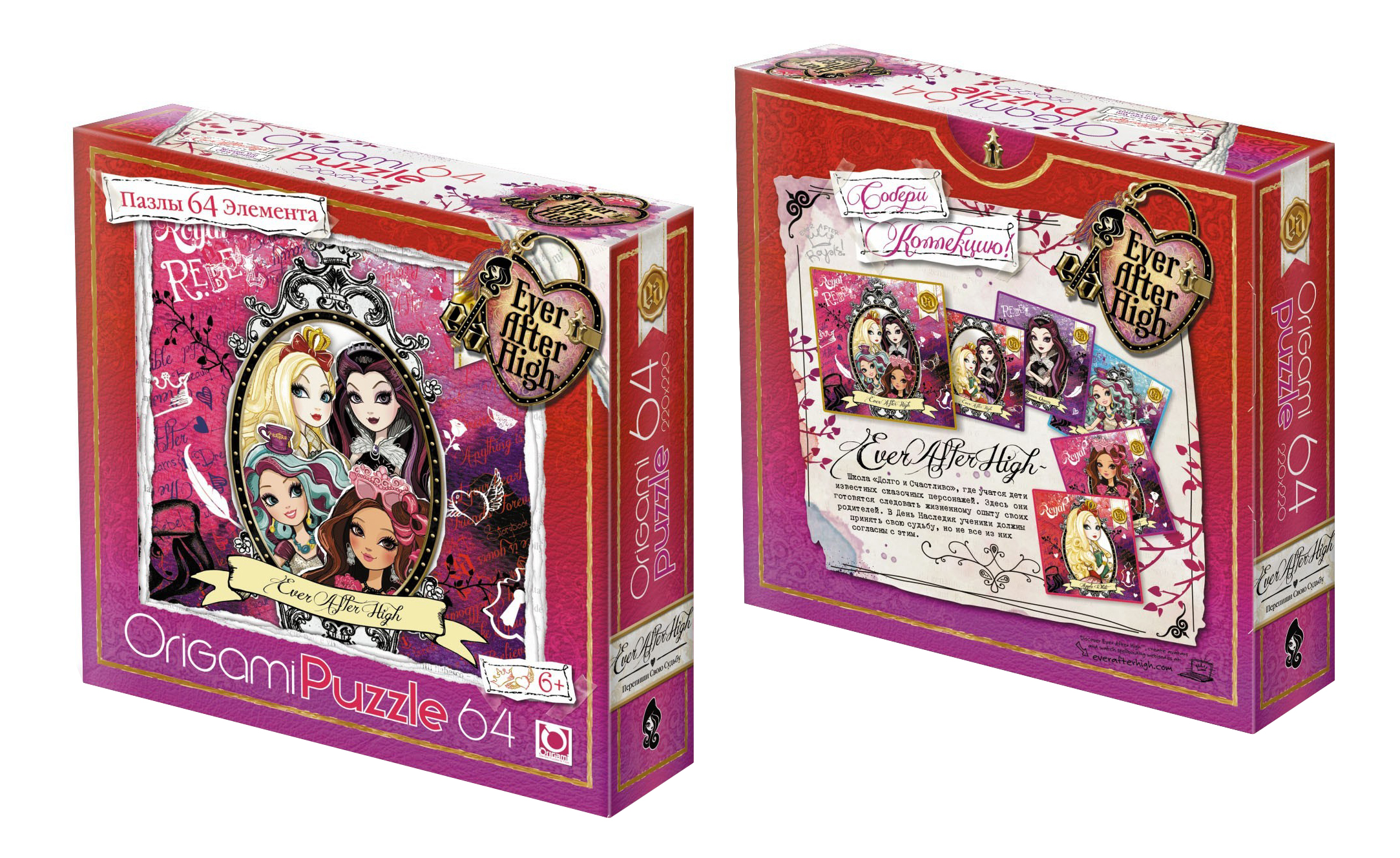 

Пазл Origami 64 детали, ever After High