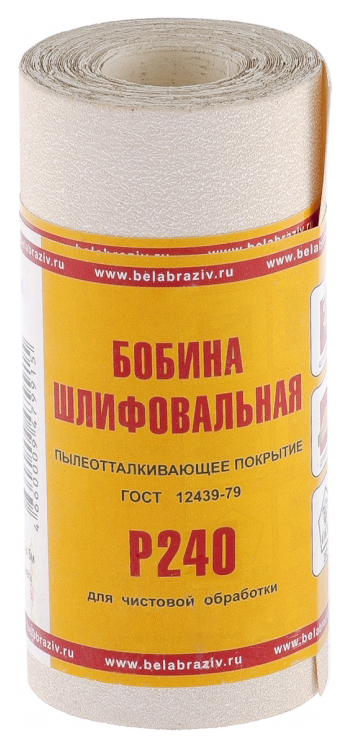 

Наждачная бумага No name Рос 75656, Белый, 75656