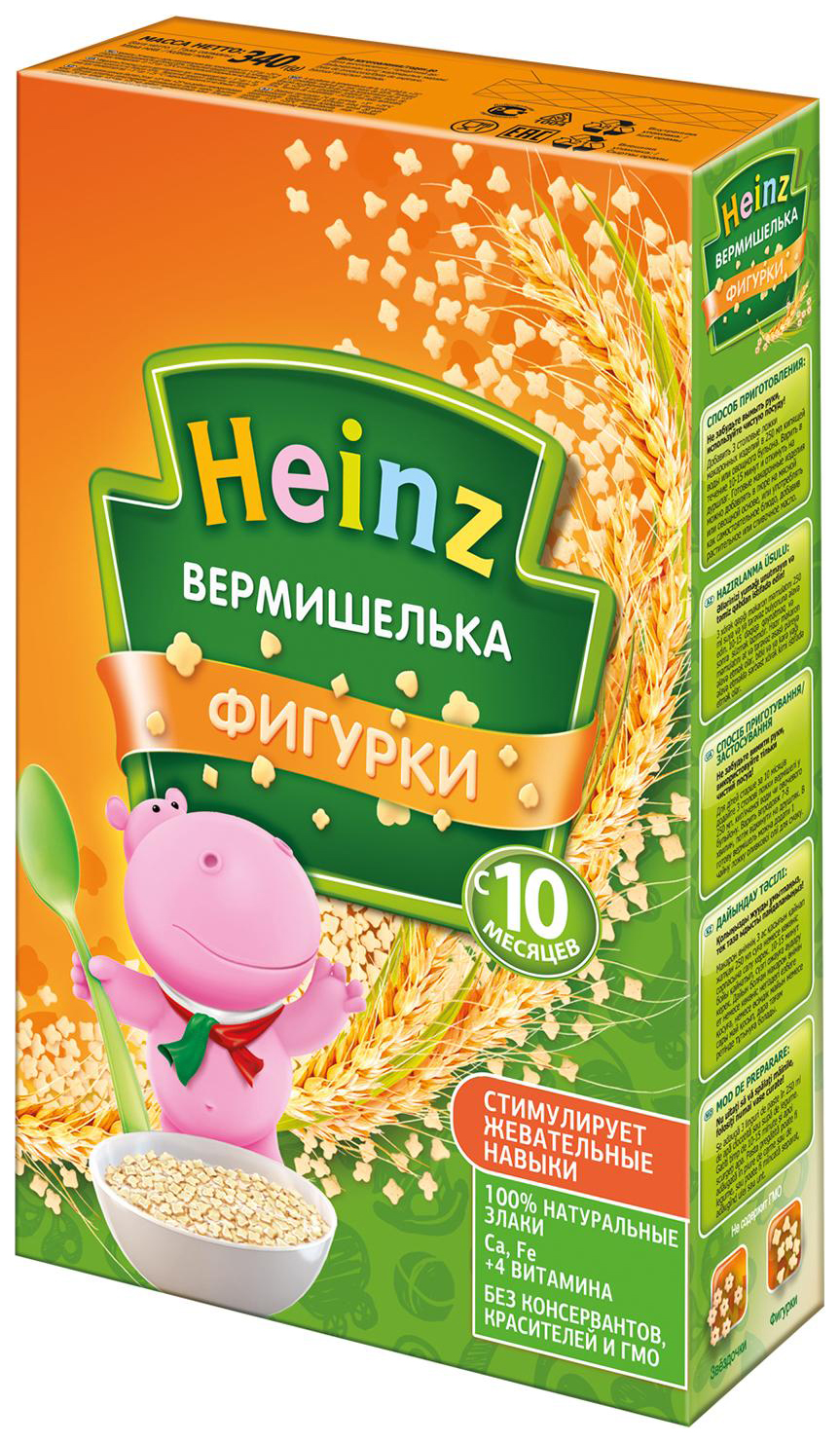 фото Макароны heinz фигурки 340 г