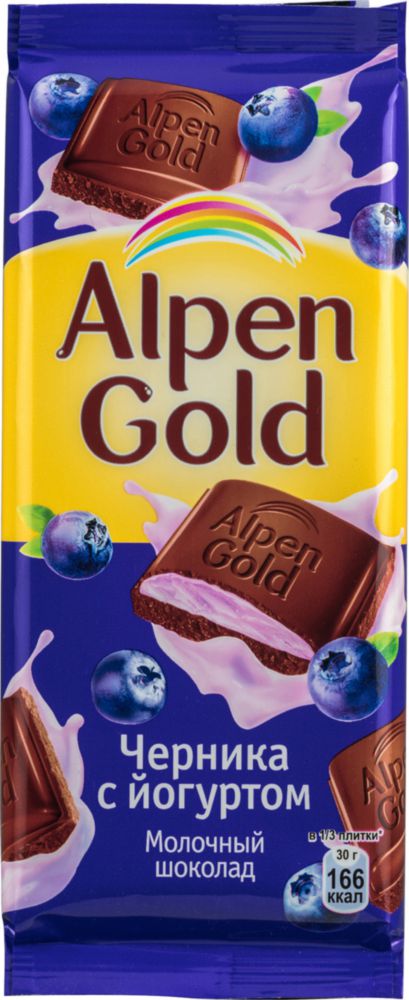 фото Шоколад молочный alpen gold черника с йогуртом 90 г