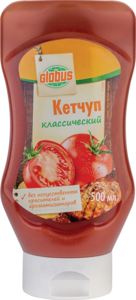 

Кетчуп Глобус классический 500 мл