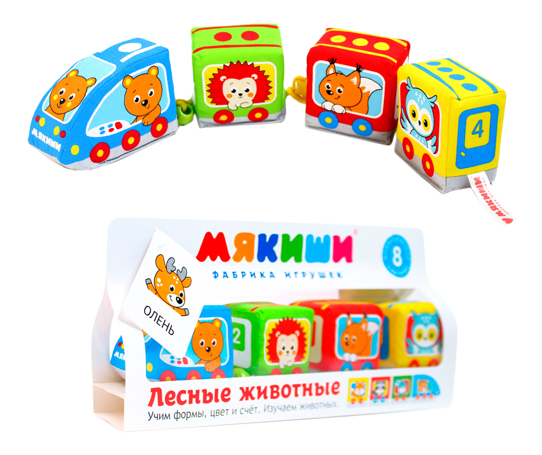 

Развивающая игрушка Паровозик: лесные животные Мякиши Р92575, Хрустящий паровозик. Лесные животные