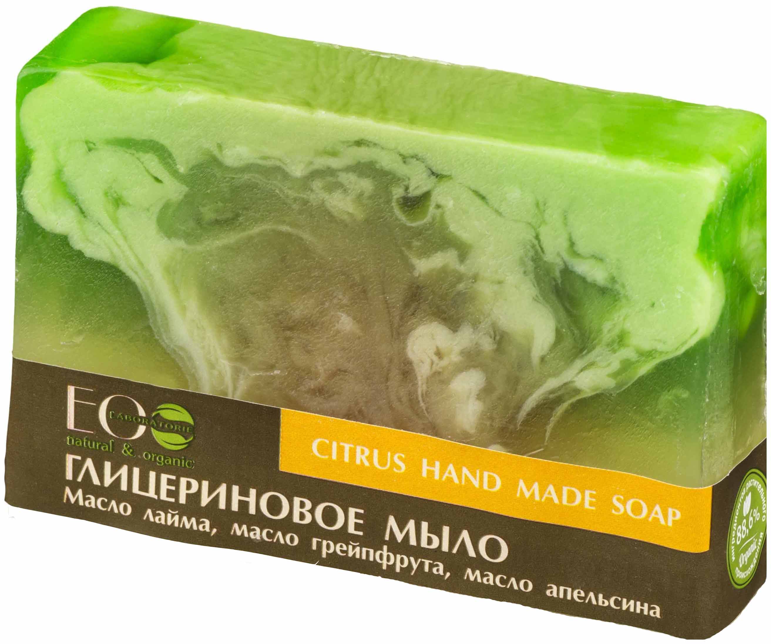 фото Косметическое мыло эколаб citrus 130 г eo laboratorie