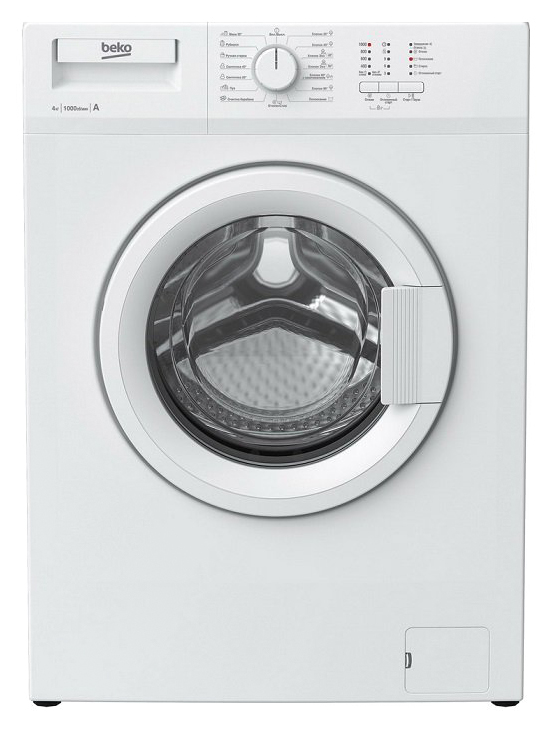 фото Стиральная машина beko wrs 45 p1 bww