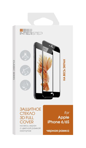 

Защитное стекло InterStep для Apple iPhone 6/iPhone 6S Black (IS-TG-IPHON6BLC-000B202), IS-TG-IPHON6BLC-000B202