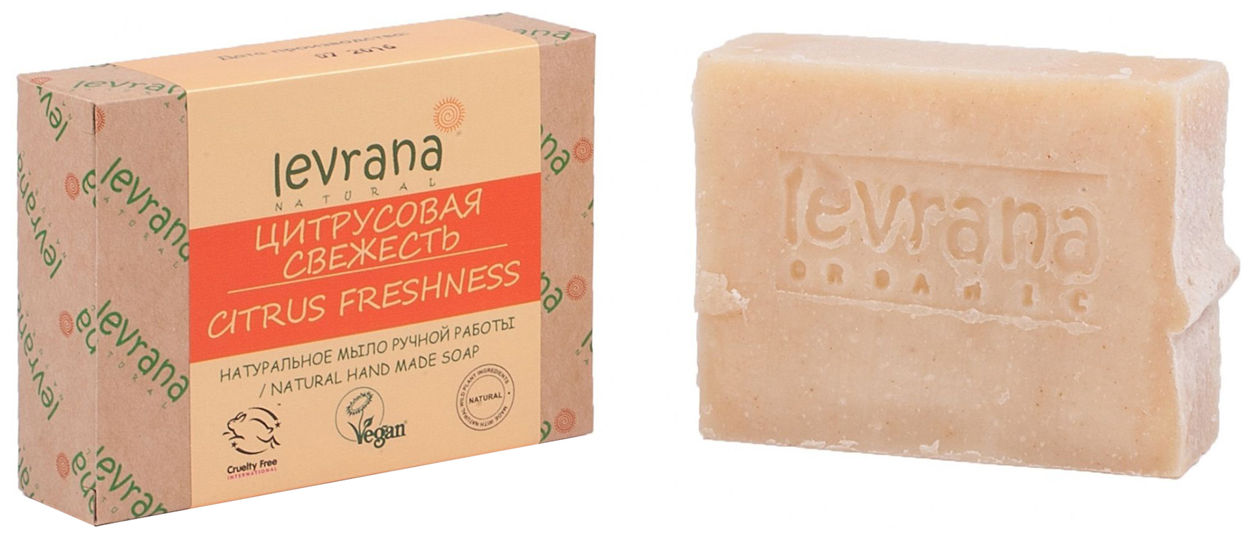Косметическое мыло Levrana Цитрусовая свежесть натуральное 100 г levrana дезодорант натуральный цитрусовая свежесть