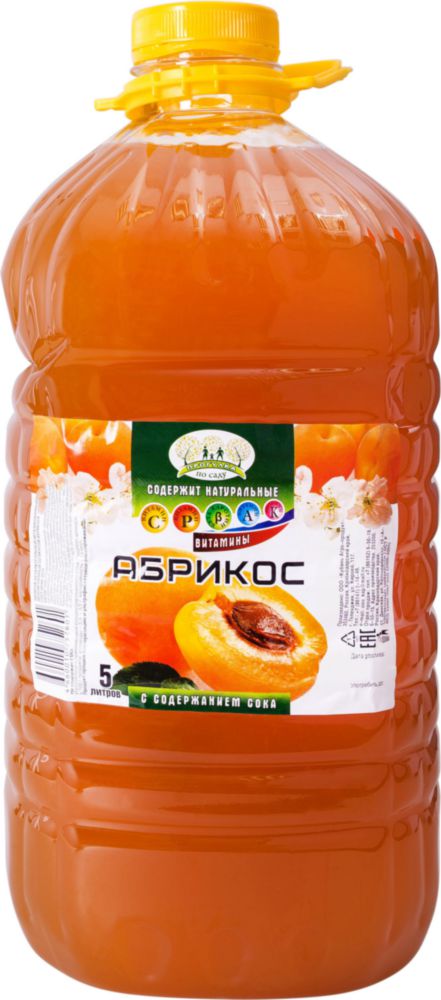 

Напиток Прогулка по саду абрикос с содержанием сока 5 л, Прогулка по саду абрикос