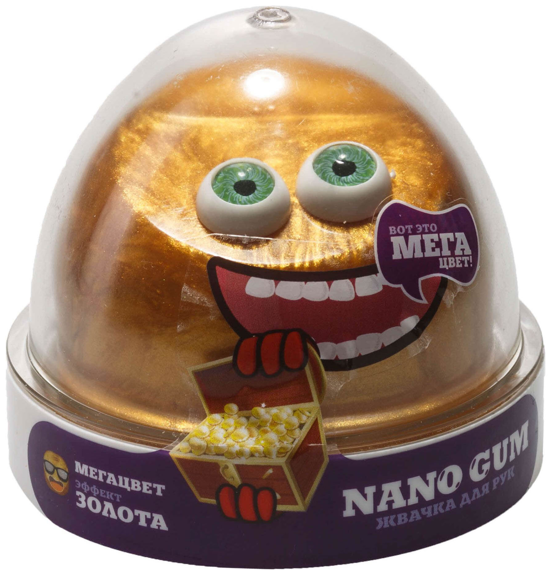 

Жвачка для рук Волшебный мир nano gum эффект золота